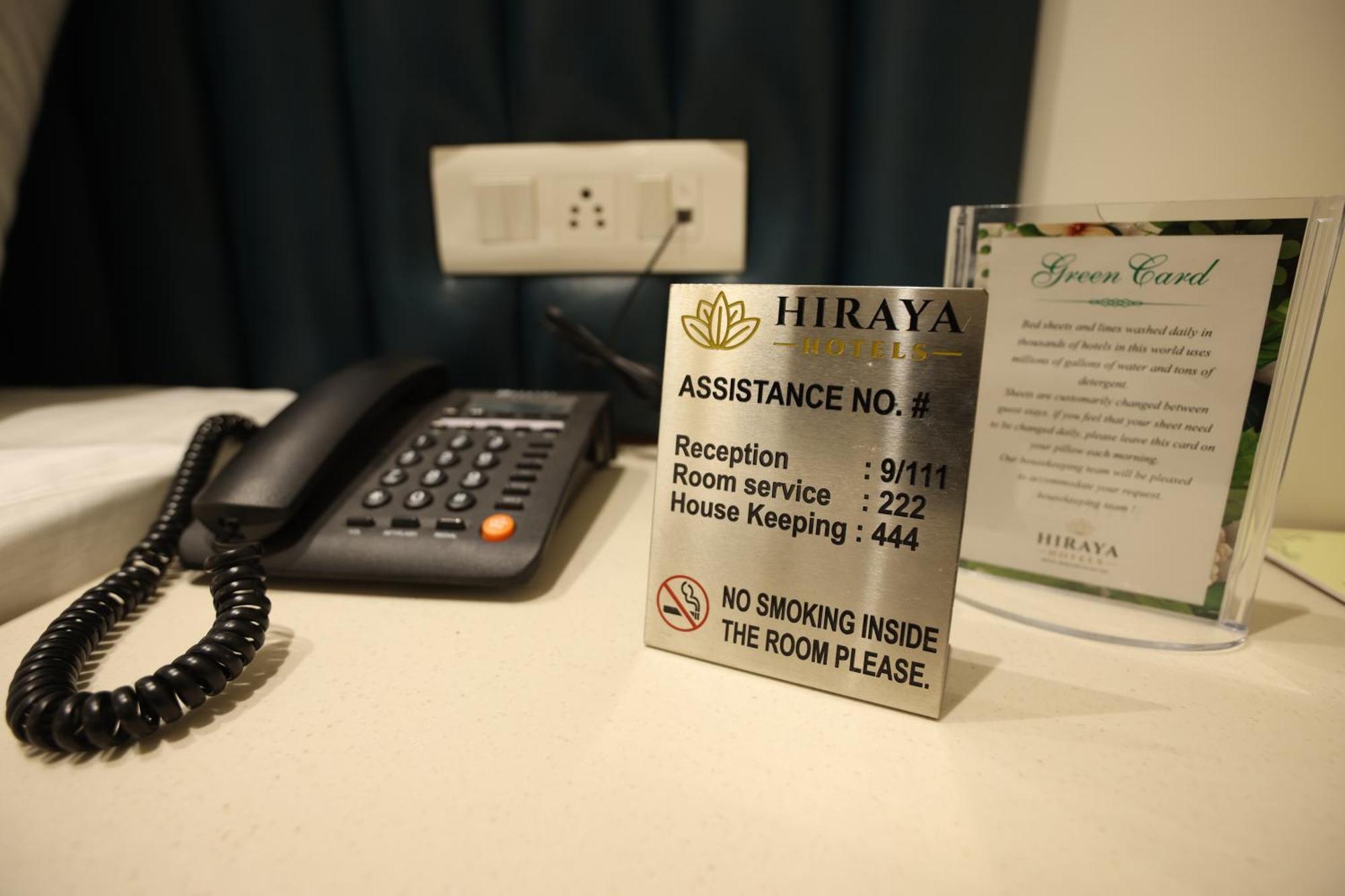 Hiraya Hotels Mohali Luaran gambar